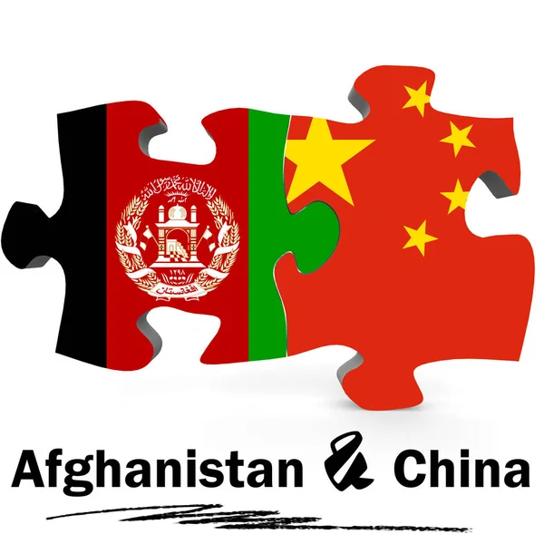 Chine et Afghanistan Drapeaux en puzzle — Photo