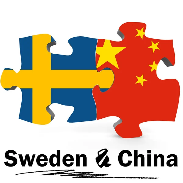China en Zweden vlaggen in puzzel — Stockfoto