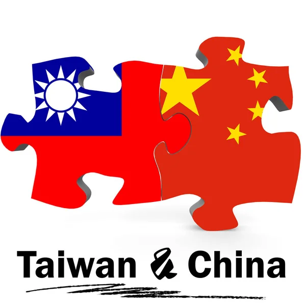 China and Taiwan flags in puzzle — Stock Photo, Image