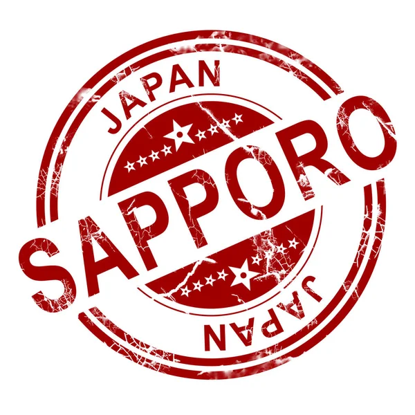 Carimbo Sapporo Vermelho — Fotografia de Stock