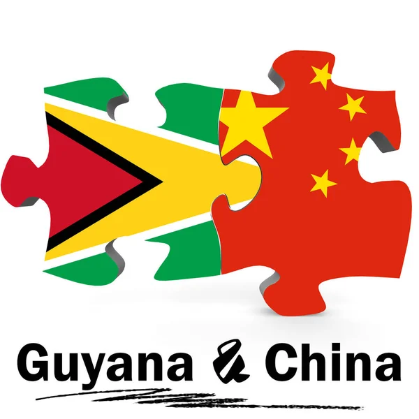 Kina och Guyana flaggor i pussel — Stockfoto