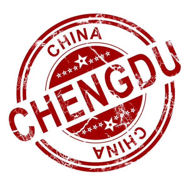 Sello rojo de Chengdu —  Fotos de Stock
