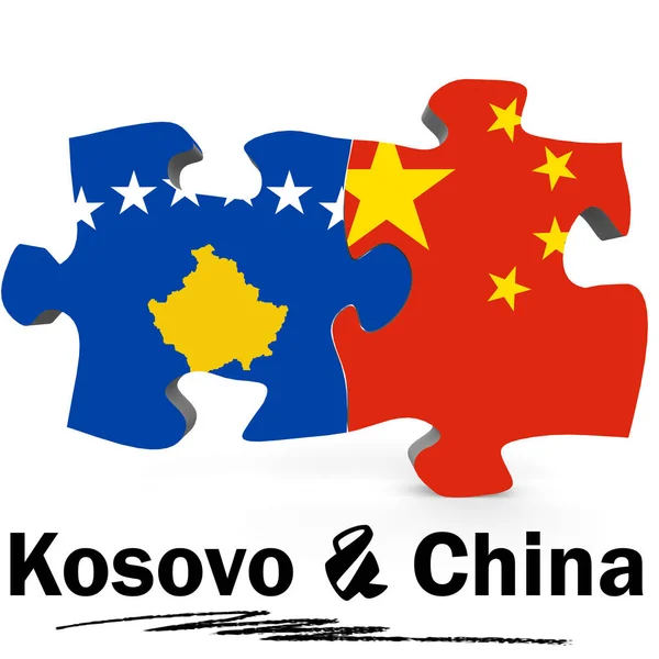 中国和科索沃的旗子，在拼图 — 图库照片