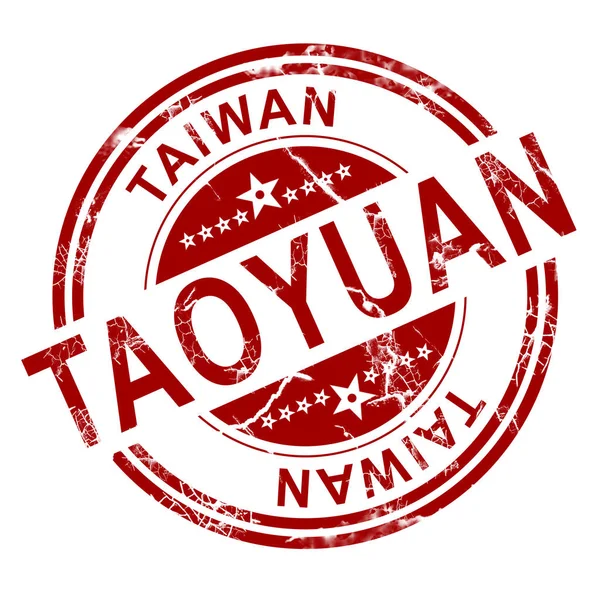 Red Taoyuan stempel — Stockfoto