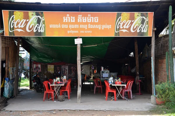 Banca cambojana vendendo alimentos no mercado — Fotografia de Stock