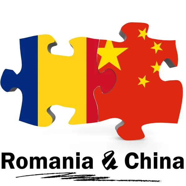 中国和罗马尼亚国旗在拼图 — 图库照片