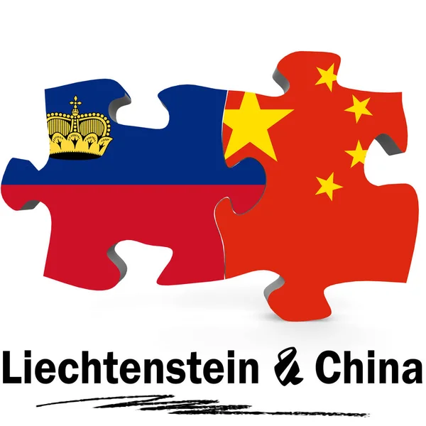 Čína a Lichtenštejnsko vlajky v puzzle — Stock fotografie