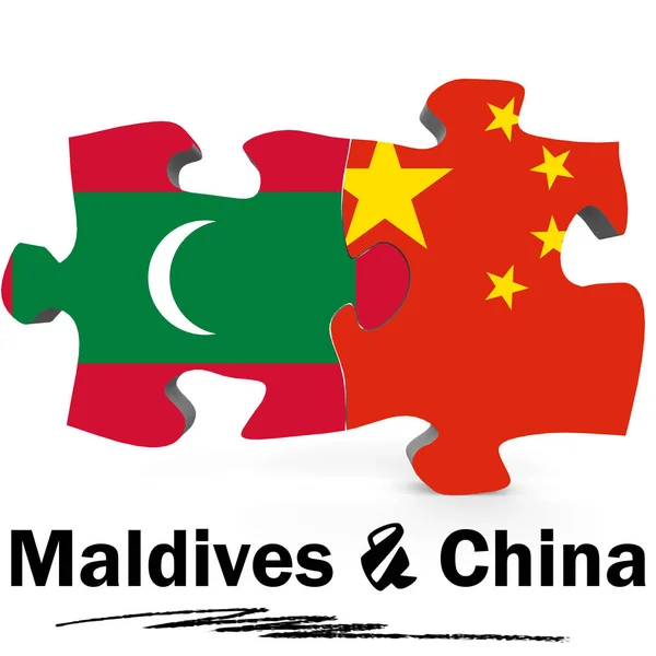 Drapeaux de Chine et des Maldives en puzzle — Photo