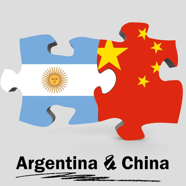 Kina och Argentina flaggor i pussel — Stockfoto