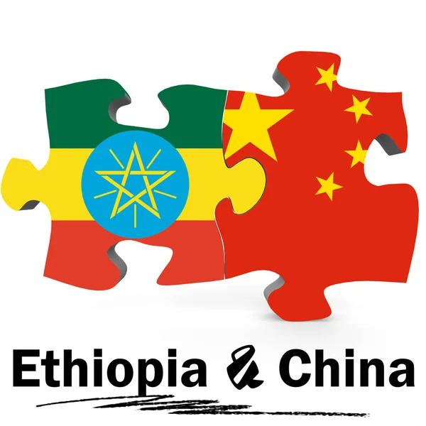 China und Äthiopien Flaggen in Puzzle — Stockfoto