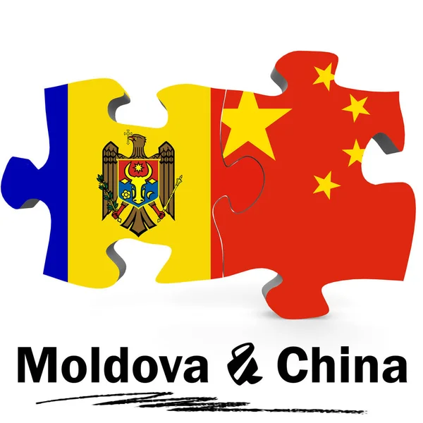 Chiny i Mołdawia flagi w puzzle — Zdjęcie stockowe
