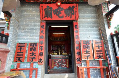 İç Na Zha Budist tapınağı