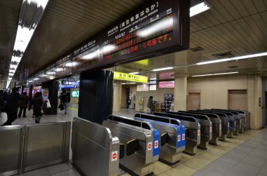 Giriş tren istasyonu Kyoto tren istasyonu