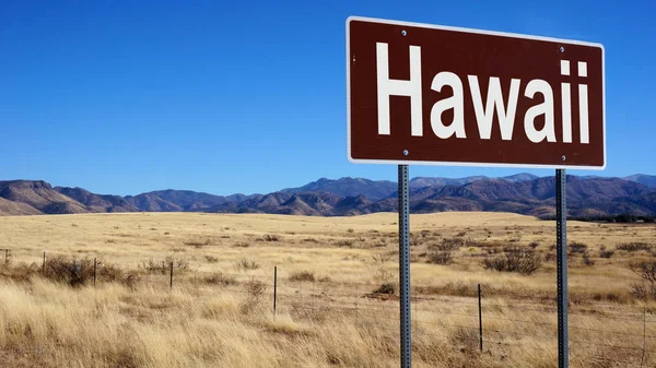 Hawaii kahverengi yol işareti — Stok fotoğraf
