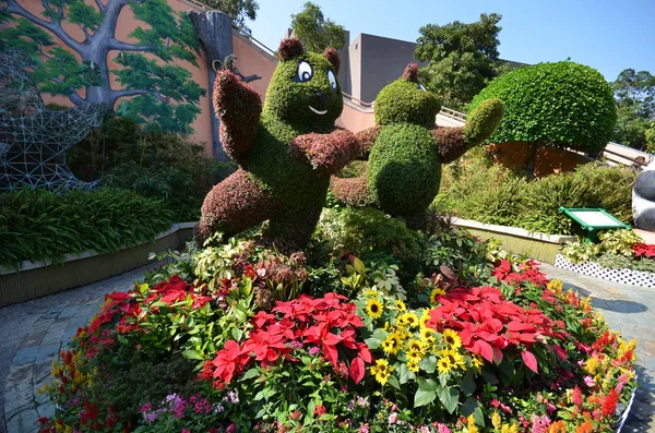 Ocean park en Hong Kong — Foto de Stock