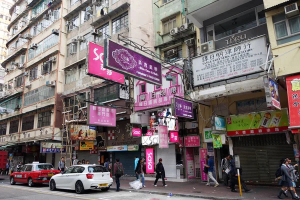 Calles de hong kong —  Fotos de Stock