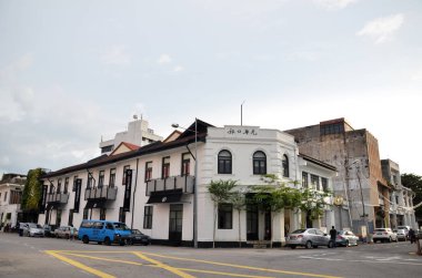Kwong Wah Yit Poh building