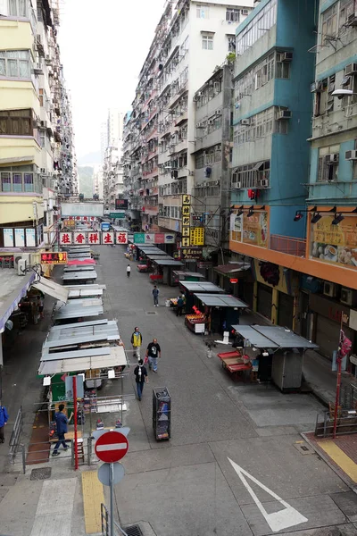 Straßen von Hongkong — Stockfoto