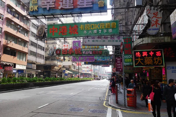 Calles de hong kong — Foto de Stock
