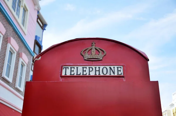 Kultowego czerwona budka telefoniczna — Zdjęcie stockowe