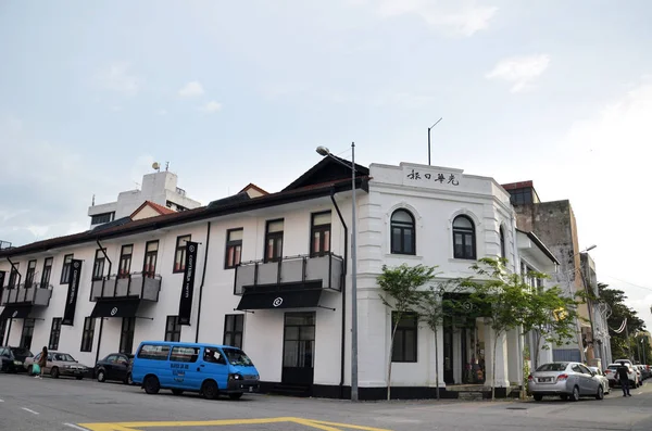 Kwong Wah Yit Poh building — Stockfoto