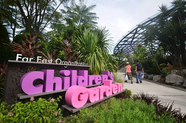 Детский сад в саду у залива Сингапур — стоковое фото