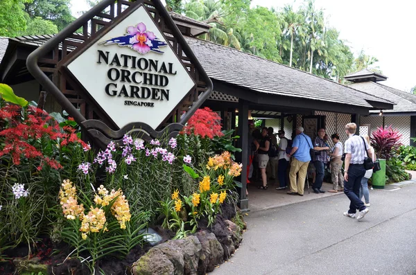 Знак "Национальный сад орхидей" — стоковое фото