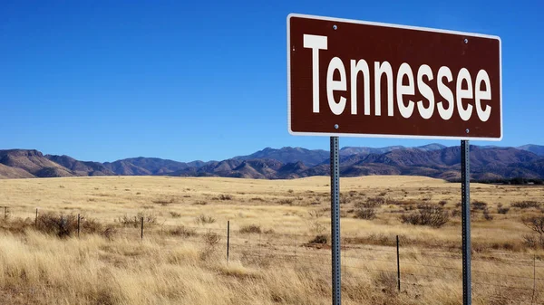 Tennessee brown road sign — Stock Photo, Image