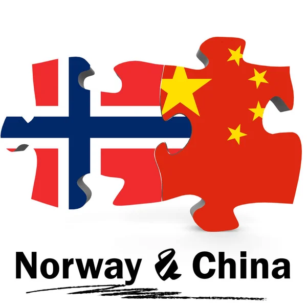 中国和挪威国旗在拼图 — 图库照片