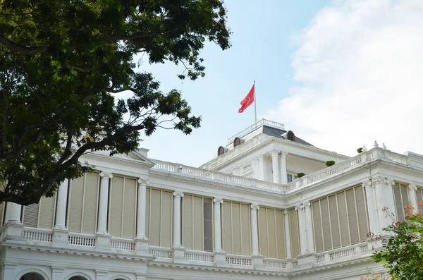 Istana Main Building — Stock Photo, Image
