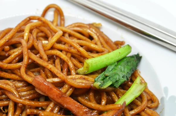 Vegetable fried noodle — Stock Photo, Image