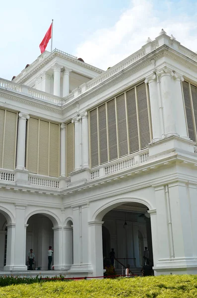 Bâtiment principal Istana — Photo