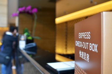 Kontrol dışarı otel kutusunda express