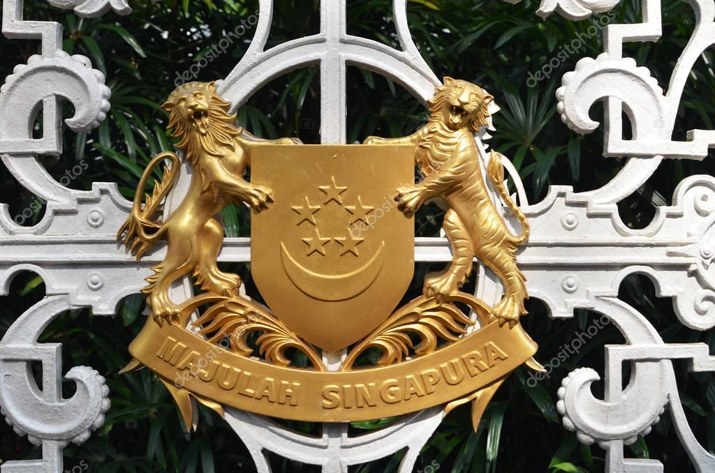 SINGAPORE- MAY 01, 2017: Entrance of the Istana of the Republic of Singapore with a logo.