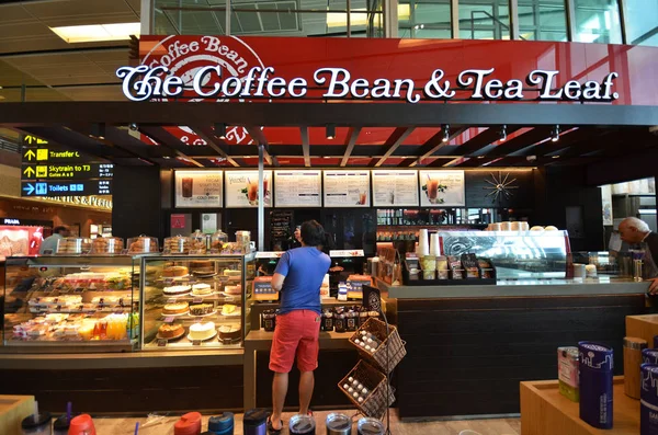 Kahve ve çay yaprağı Singapur Changi Havaalanı'nda