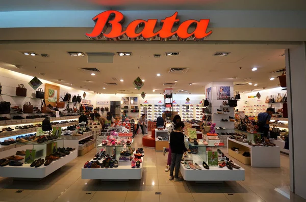 bata showroom number
