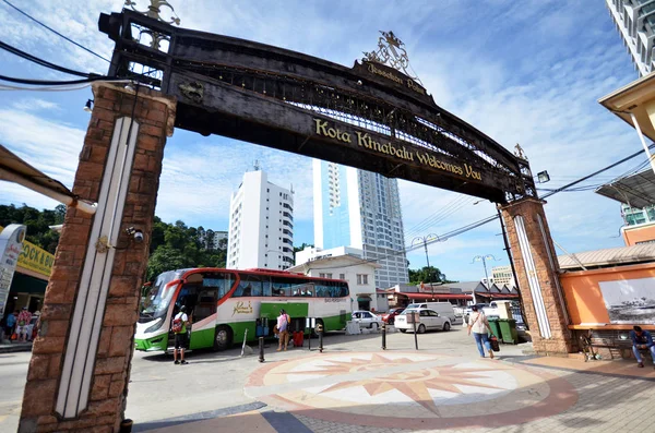 Jesselton Point Waterfront à Kota Kinabalu, Sabah — Photo