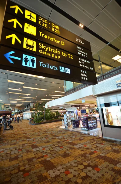 Singapore Changi Airport — Stockfoto