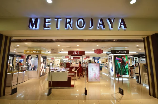 Tienda Metrojaya en Kota Kinabalu —  Fotos de Stock