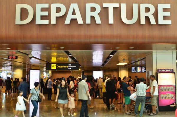 Changi Havalimanı Terminal 1 kalkış Salonu — Stok fotoğraf