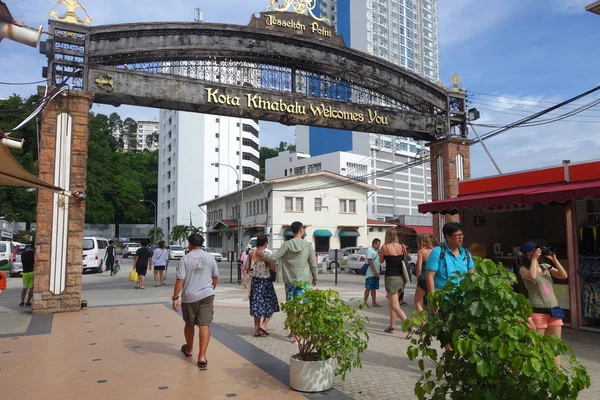 Jesselton Point Waterfront at Kota Kinabalu ,Sabah — Stock Photo, Image