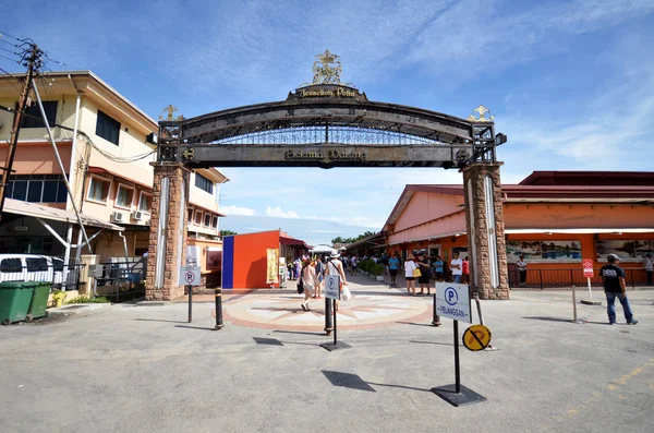 Jesselton Point Waterfront à Kota Kinabalu, Sabah — Photo