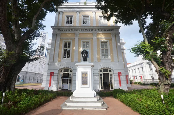 The Arts House, anciennement Old Parliament House, à Singapour — Photo