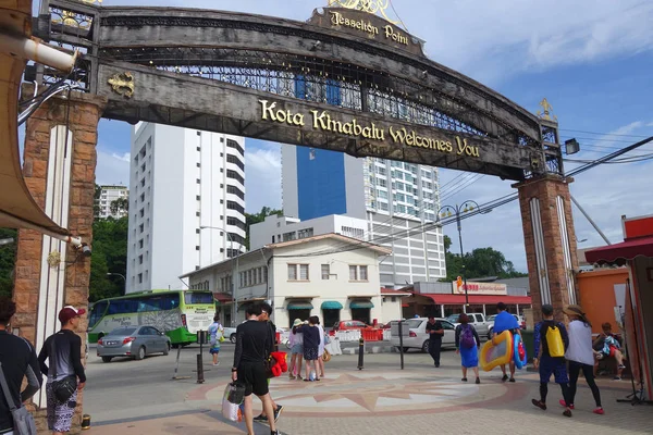 Jesselton Point Waterfront à Kota Kinabalu, Sabah — Photo