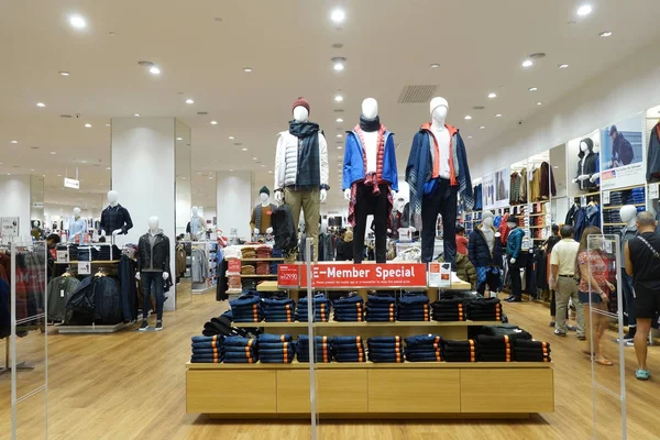 Interior of fashion store — Stock Photo, Image