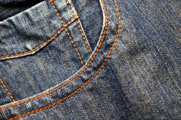 Calça jeans jeans com design de moda . — Fotografia de Stock