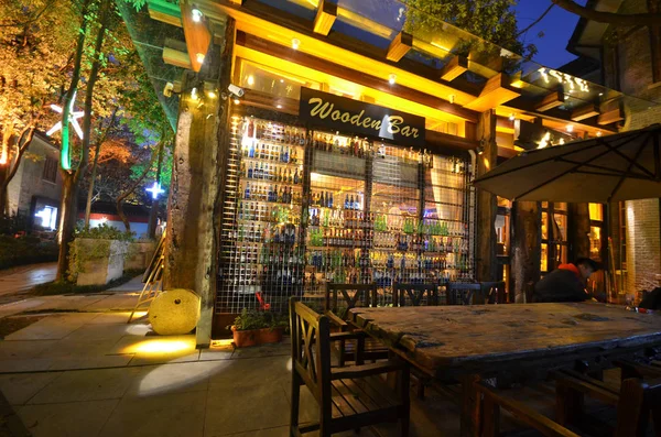 Pitnej bar położony w Xihu Tiandi w Hangzhou, Chiny — Zdjęcie stockowe
