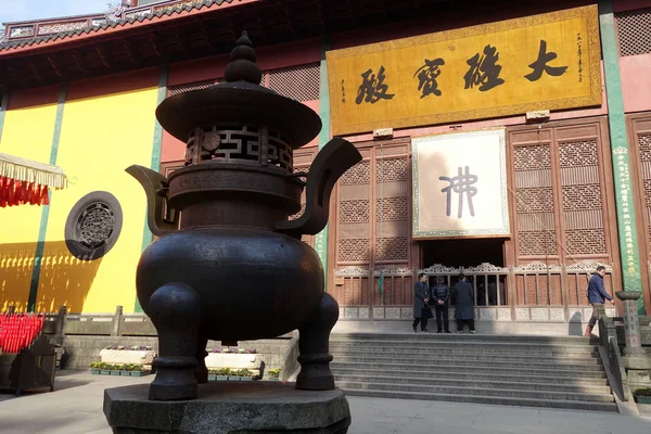 Arquitetura tradicional do antigo templo chinês Lingyin — Fotografia de Stock