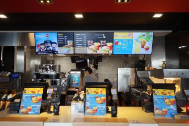 Şanghay'da bulunan içinde Mcdonald's Restoran