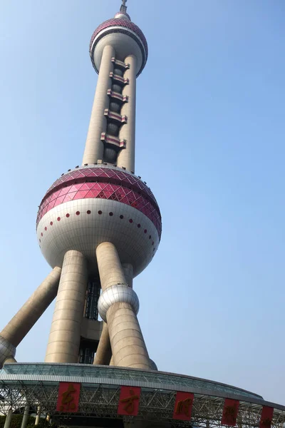 上海の東洋の真珠タワー — ストック写真